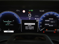 2024款 双擎 2.0HXS 运动PLUS版