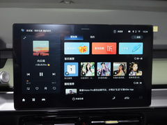 2023款 Plus 610 乐享版 磷酸铁锂