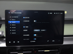 2023款 Plus 610 乐享版 磷酸铁锂