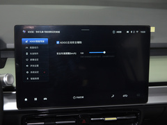 2023款 Plus 610 乐享版 磷酸铁锂
