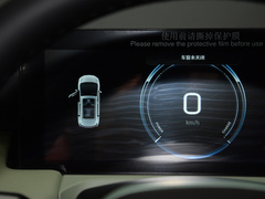 2023款 Plus 610 乐享版 磷酸铁锂