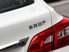 2024款 经典 1.6XE CVT舒适版
