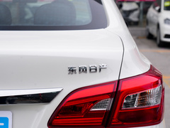 2024款 经典 1.6XV CVT尊享版