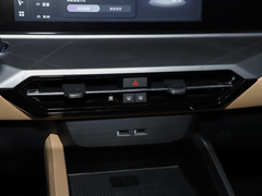 2024款 1.5T DCT 纵横版