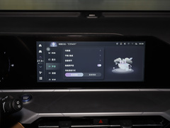2024款 1.5T DCT 纵横版