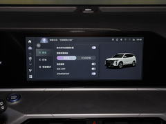 2024款 1.5T DCT 纵横版
