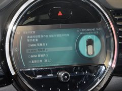 2023款 改款 1.5T COOPER 经典派