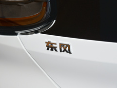 2024款 330 Plus
