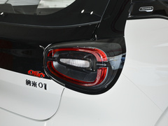 2024款 330 Plus