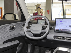 2024款 330 Plus