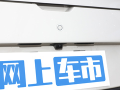 2024款 330 Plus