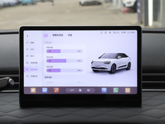 2024款 330 Plus