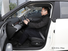 2024款 330 Plus