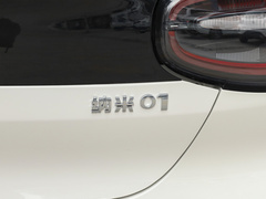 2024款 430 Plus