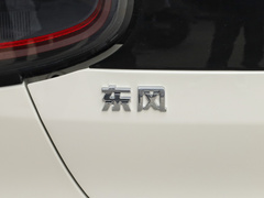 2024款 430 Plus