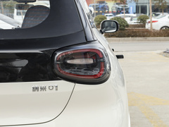 2024款 430 Plus