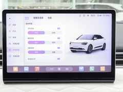 2024款 430 Plus