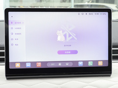 2024款 430 Plus