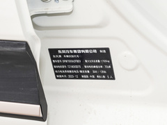 2024款 430 Plus