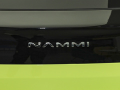 2024款 430 Plus