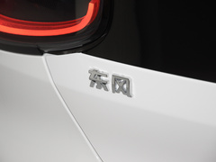 2024款 430 Plus