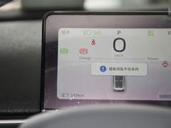 2024款 430 Plus