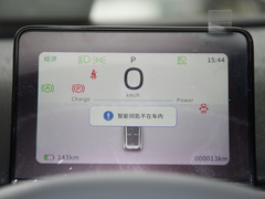 2024款 430 Plus