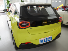 2024款 430 Plus