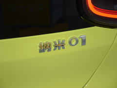 2024款 430 Plus