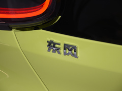 2024款 430 Plus