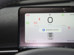 2024款 430 Plus