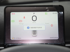 2024款 430 Plus