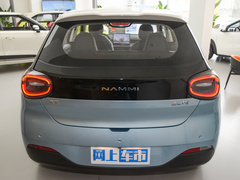 2024款 430 Plus