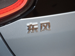 2024款 430 Plus