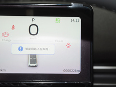 2024款 430 Plus