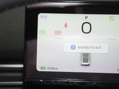 2024款 430 Plus