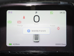 2024款 430 Plus