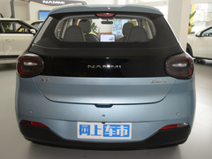 2024款 430 Plus