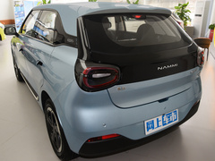2024款 430 Plus