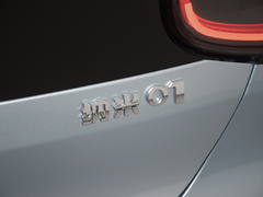 2024款 430 Plus
