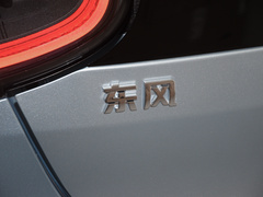 2024款 430 Plus