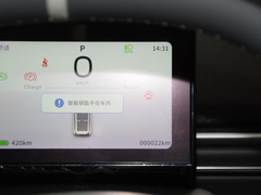 2024款 430 Plus