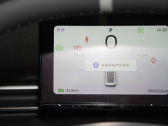 2024款 430 Plus