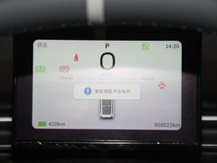 2024款 430 Plus