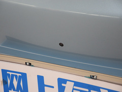 2024款 430 Plus