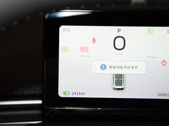 2024款 430 Plus