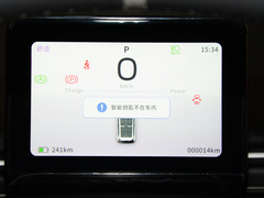 2024款 430 Plus