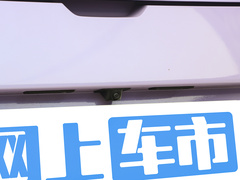 2024款 430 Max