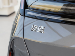 2024款  四座后驱版