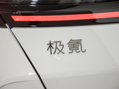 2024款  四座后驱版